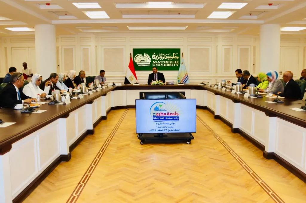 جامعة مطروح تستعد للعام الجديد وتعفي ذوي الهمم من الرسوم الدراسية 2 - جريدة الجمهورية FB IMG 1756301070666 - جريدة الجمهورية