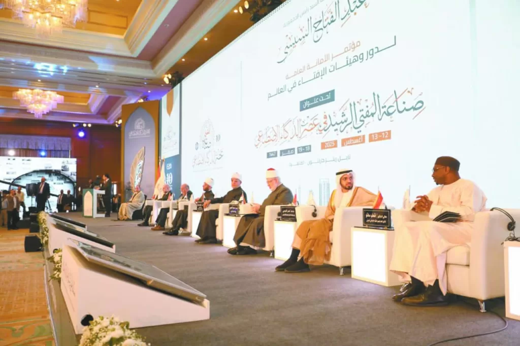 رئيس الوزراء فى مؤتمر« الإفتاء» : فلسطين ستظل قضيتنا الكبرى.. وستبقى مصر رافضة محاولات تصفيتها 2 - جريدة الجمهورية IMG 20250813 WA0014 - جريدة الجمهورية