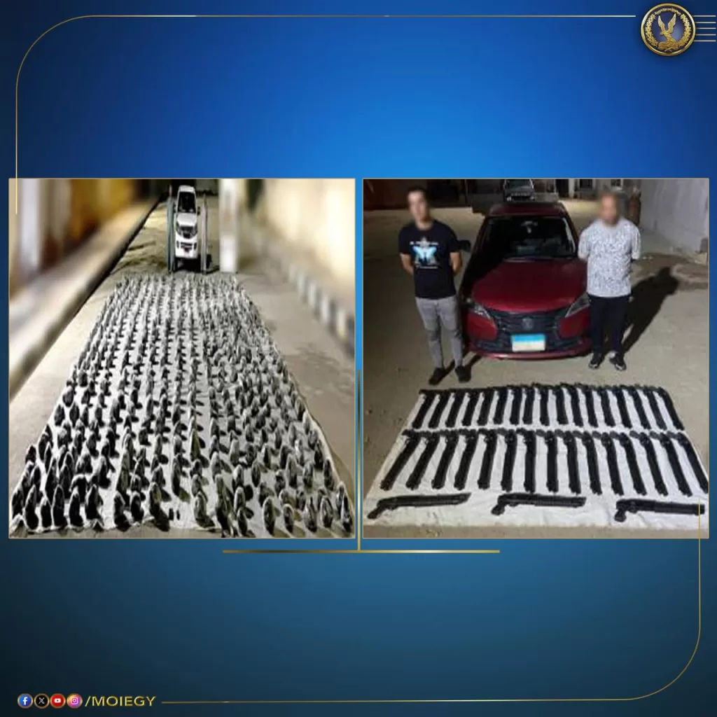مصرع 3 عناصر خطرة بعد مواجهة أمنية بأسيوط.. سقطوا بترسانة سلاح وطن مخدرات 3 - جريدة الجمهورية WhatsApp Image 2025 08 17 at 3.52.26 PM 1 - جريدة الجمهورية
