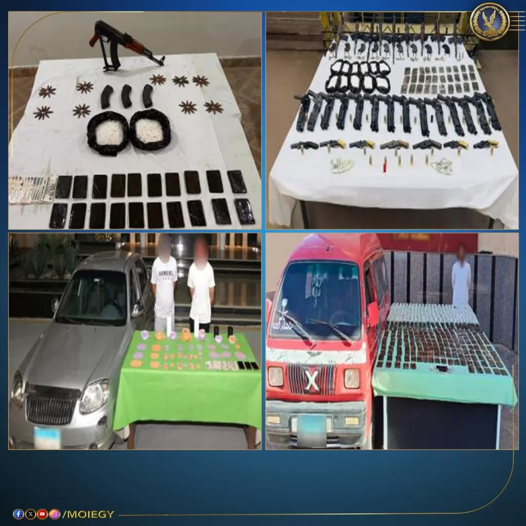 مصرع 3 عناصر خطرة بعد مواجهة أمنية بأسيوط.. سقطوا بترسانة سلاح وطن مخدرات 2 - جريدة الجمهورية WhatsApp Image 2025 08 17 at 3.52.26 PM - جريدة الجمهورية