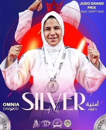 رئيس جامعة القاهرة يشارك في اجتماع لجنة جوائز التميز الحكومي2025 1 - جريدة الجمهورية WhatsApp Image 2025 08 27 at 12.50.43 e743c89b 1 - جريدة الجمهورية