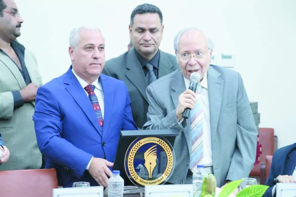 الهيئة الوطنية للصحافة تستمع لشيوخ المهنة وكبار كتابها 2 - جريدة الجمهورية IMG 20250901 WA0053 - جريدة الجمهورية