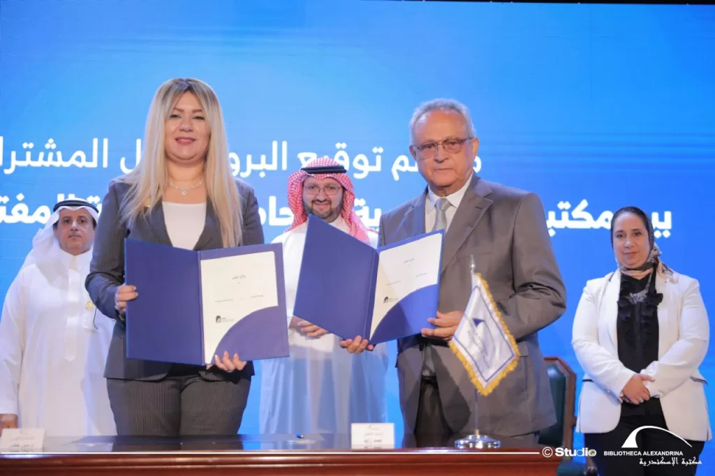 بروتوكول تعاون بين مكتبة الإسكندرية والجامعة العربية المفتوحة 2 - جريدة الجمهورية IMG 20250909 WA0026 - جريدة الجمهورية