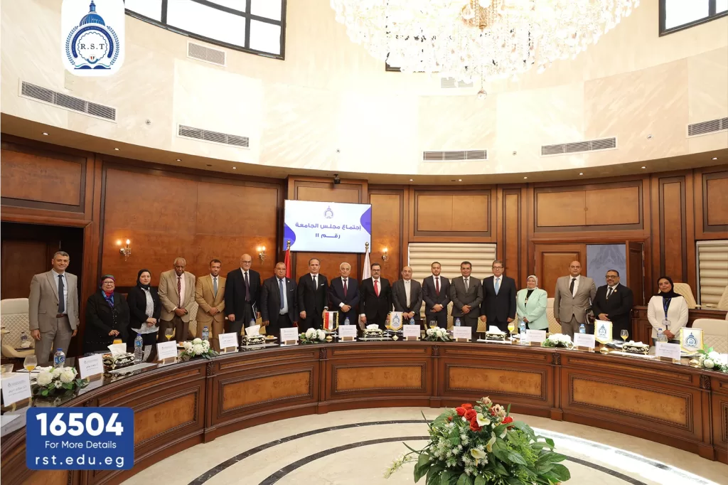 « جامعة الريادة» تناقش استعدادات العام الدراسي 3 - جريدة الجمهورية IMG 20250916 WA0001 - جريدة الجمهورية