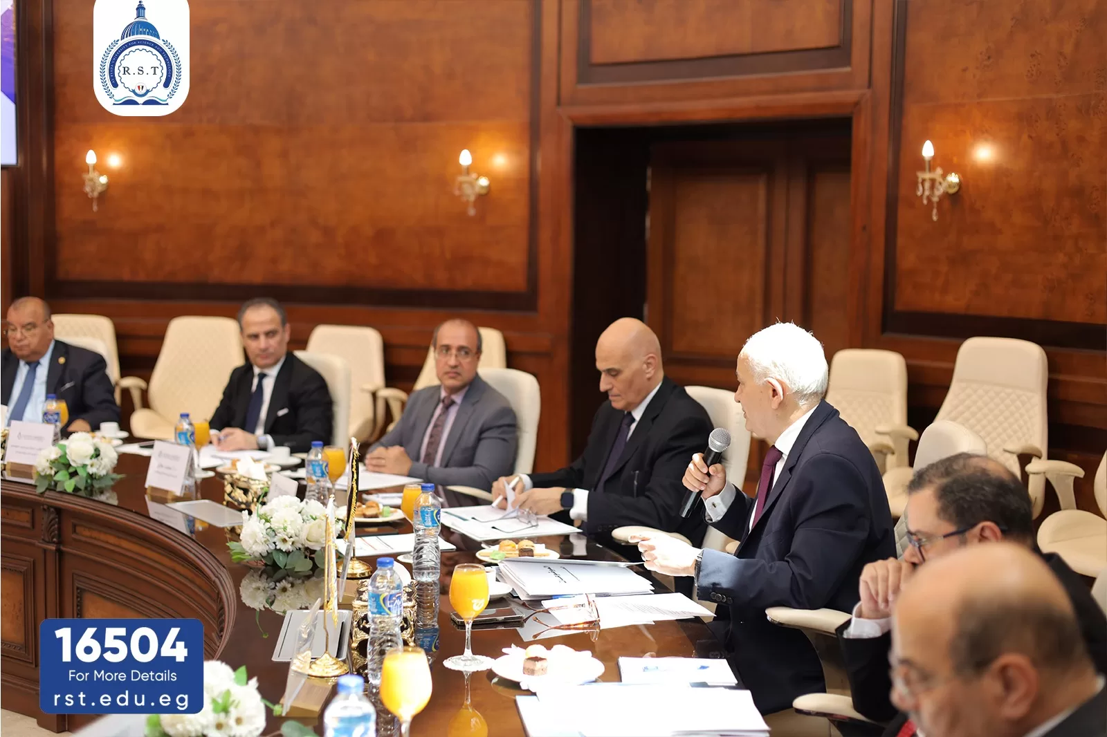 « جامعة الريادة» تناقش استعدادات العام الدراسي 4 - جريدة الجمهورية IMG 20250916 WA0003 - جريدة الجمهورية