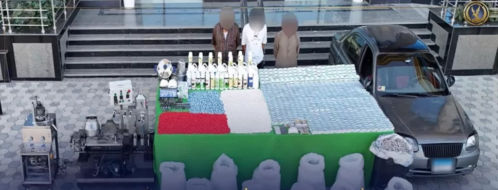 ضبط وكر بالشرقية لإعادة تدوير العقاقير المخدرة.. سقطوا بشحنة من سموم «الكيف القاتل» بربع مليار جنيه 2 - جريدة الجمهورية WhatsApp Image 2025 09 03 at 5.09.21 PM - جريدة الجمهورية