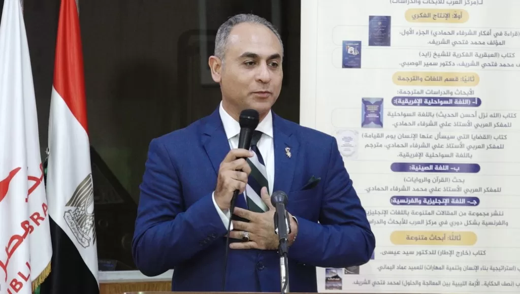 مركز «العرب للأبحاث» يناقش «الوعي وبناء الأوطان» في ندوة فكرية بمكتبة مصر العامة 3 - جريدة الجمهورية WhatsApp Image 2025 09 14 at 8.29.54 PM - جريدة الجمهورية