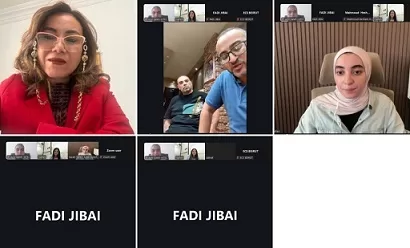 التمثيل التجاري المصري ينظم ويبينار مع كارفور لتعزيز صادرات المفروشات 2 - جريدة الجمهورية WhatsApp Image 2025 09 22 at 4.52.11 PM - جريدة الجمهورية
