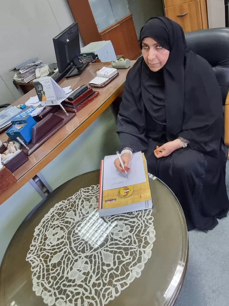 رائدة العمل التطوعي د. راية المحرزي تُصدر سيرتها الذاتية «راية من الإمارات» بالتعاون مع جريدة «الجمهورية» 2 - جريدة الجمهورية WhatsApp Image 2025 10 02 at 4.37.20 PM 1 - جريدة الجمهورية
