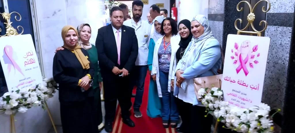 تشغيل جهاز «الماموجرام» بمجمع عيادات العاشر من رمضان لدعم الكشف المبكر عن أورام الثدي بسوهاج 2 - جريدة الجمهورية WhatsApp Image 2025 10 09 at 2.23.43 PM - جريدة الجمهورية