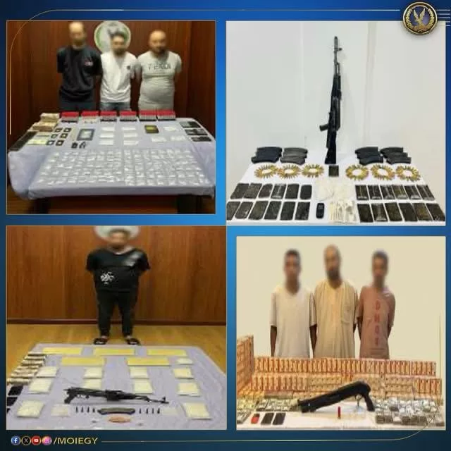 اعتادوا إرهاب المواطنين بالسلاح.. أباطرة الكيف بقنا سقطوا بشحنة من «سموم الموت» بـ82 مليون جنيه 3 - جريدة الجمهورية WhatsApp Image 2025 10 14 at 3.23.55 PM - جريدة الجمهورية