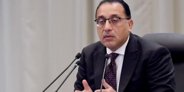 طرح «التوجهات الإستراتيجية الاقتصادية» للفترة الرئاسية الجديدة.. على مائدة «الحوار الوطنى» 10 - جريدة الجمهورية طرح «التوجهات الإستراتيجية الاقتصادية» للفترة الرئاسية الجديدة.. على مائدة «الحوار الوطنى»