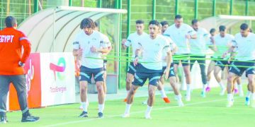 IMG 20240115 WA0022 - جريدة الجمهورية