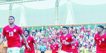 IMG 20240115 WA0023 - جريدة الجمهورية