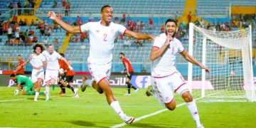 IMG 20240115 WA0025 - جريدة الجمهورية