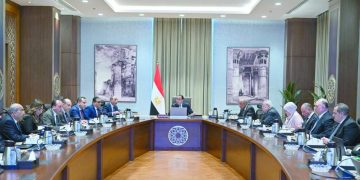 IMG 20240115 WA0031 - جريدة الجمهورية