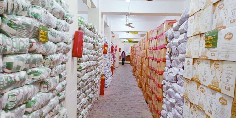 توجيه رئاسى بتوفير احتياطى إستراتيجى من السلع الأساسية يتخطى الـ ٦ أشهر 1 - جريدة الجمهورية IMG 20240115 WA0034 - جريدة الجمهورية