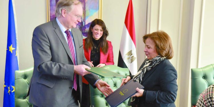 IMG 20240115 WA0039 - جريدة الجمهورية