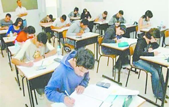 الفراعنة‭ ‬يستعدون‭ ‬لعبور‭ ‬النجوم‭ ‬السوداء