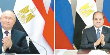 الرئيس السيسى : لحظة تاريخيـــــــــــــــة ستظل خالدة فى ذاكرة الأمة