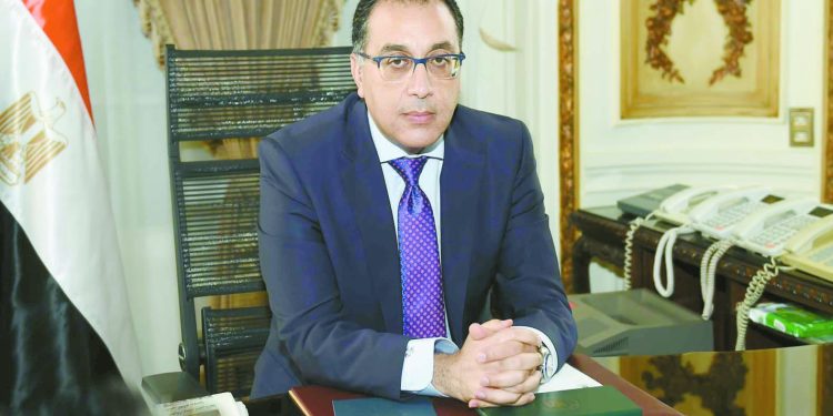 جذب استثمارات جديدة.. وربط السوق المصرية بالأسواق العالمية 1 - جريدة الجمهورية جذب استثمارات جديدة.. وربط السوق المصرية بالأسواق العالمية