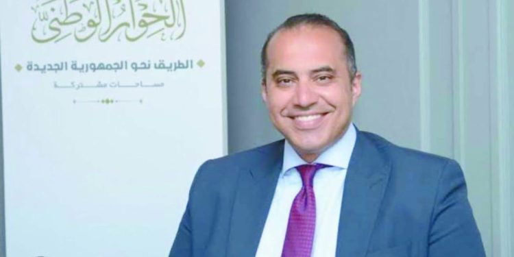 137 توصية رفعها «الحوار الوطنى» .. بالمرحلة الأولى 1 - جريدة الجمهورية 137 توصية رفعها «الحوار الوطنى» .. بالمرحلة الأولى