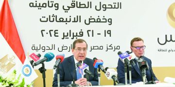 مؤتمر «إيجيبس 2024» نقطة تحول من منصة للبترول إلى صناعة الطاقة