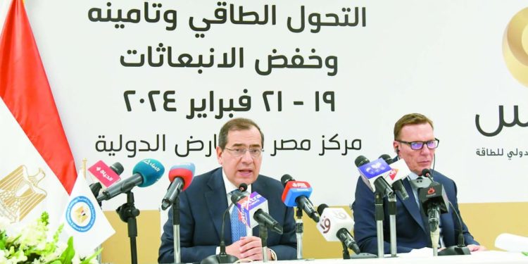 مؤتمر «إيجيبس 2024» نقطة تحول من منصة للبترول إلى صناعة الطاقة 1 - جريدة الجمهورية مؤتمر «إيجيبس 2024» نقطة تحول من منصة للبترول إلى صناعة الطاقة