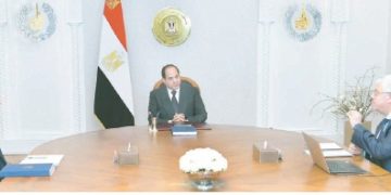 رفع كفاءة وتنافسية التعليم الجامعى فى مصر