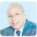 خيوط الميزان 5 - جريدة الجمهورية تصفح عدد جريدة الجمـهـورية ليوم الإثنين 22 يناير 2024