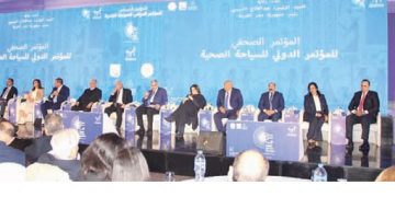 توجيهات رئاسية بالاستفادة القصوى من السياحة العلاجية