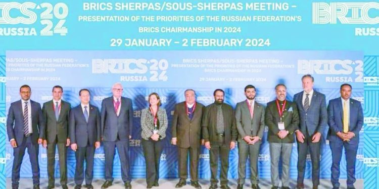 لأول مرة.. مصر تشارك كعضو كامل فى «البريكس» 1 - جريدة الجمهورية لأول مرة.. مصر تشارك كعضو كامل فى «البريكس»