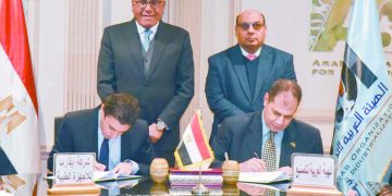 توطين صناعة المواد الخام للصناعات الدوائية والغذائية