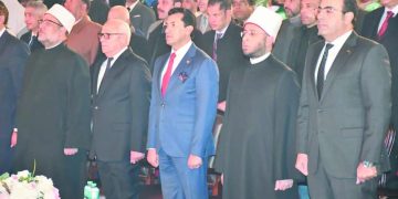 انطلاق المسابقة العالمية لحفظ القرآن الكريم 