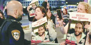 نتنياهو: لن نوافق على صفقة «تفرج عن إرهابيين»