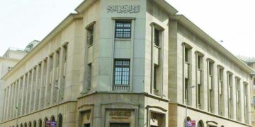 البنك المركزى: تيسيرات جديدة لأصحاب الحرف اليدوية