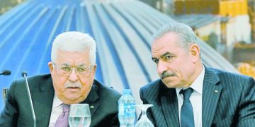 أشتية: نرغب فى الحصول على اعتراف عالمى بدولة فلسطين