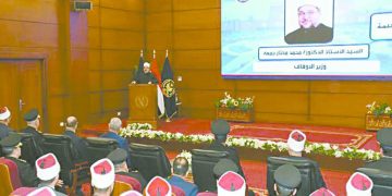 وزير الأوقاف و٠٣١ واعظاً وإماماً فى ضيافة أكاديمية الشرطة