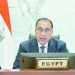 زيادة التبادل التجارى والاستثمار مع الدول الأفريقية.. من أولويات الدولة المصرية 5 - جريدة الجمهورية زيادة التبادل التجارى والاستثمار مع الدول الأفريقية.. من أولويات الدولة المصرية