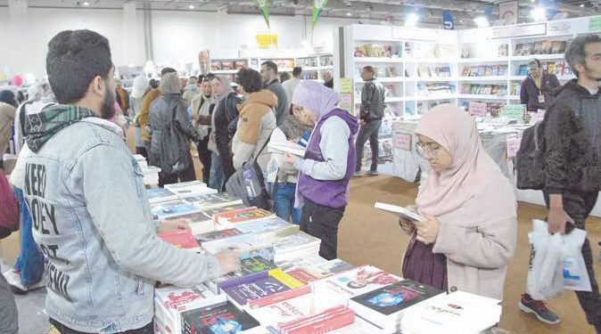القاهــرة .. عــــــــاصمة الكتاب