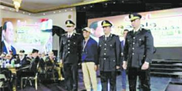 ماذا سيحدث غدا؟