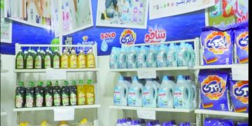 ماذا سيحدث غدا؟