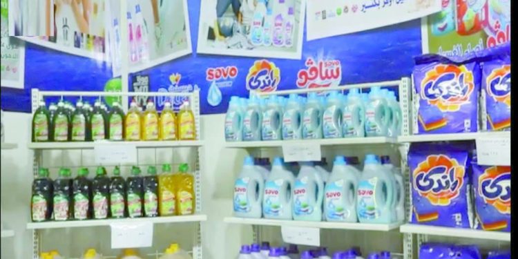 ماذا سيحدث غدا؟