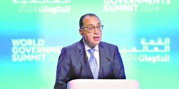 ماذا سيحدث غدا؟