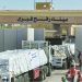 عبور أكثر من 100 شاحنة للمواد الغذائية        والوقود  واستقبال 40 جريحا للعلاج