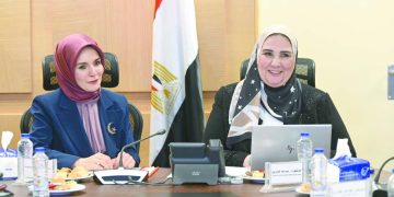 تعاون « مصرى  تركى» فى مجالات شبكات الأمان الاجتماعى وتبادل الخبرات