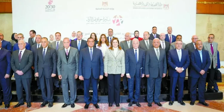 ٢ تريليون جنيه استثمارات مستهدفة فى العام المالى 2024 - 2025 1 - جريدة الجمهورية IMG-20240220-WA0098