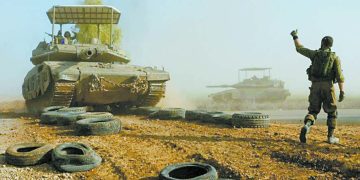 الداخلية يتحدى فاركو للهروب من الهبوط