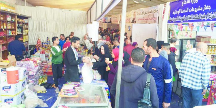 «التموين»: توفير احتياجات المواطنين بـ «أهلا رمضان» على مستوى الجمهورية