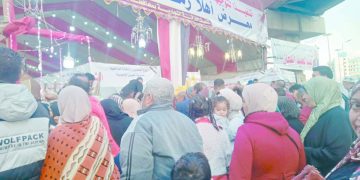 رمضان الخير